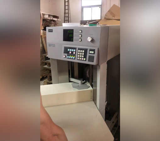 数纸机工作视频