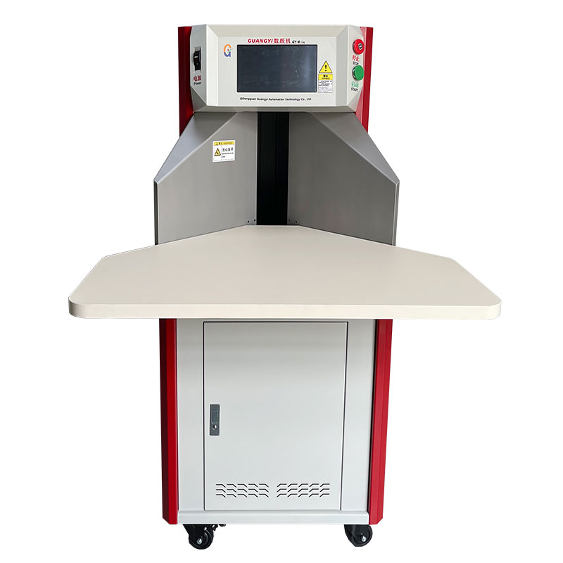 GY-8型厚纸数纸机