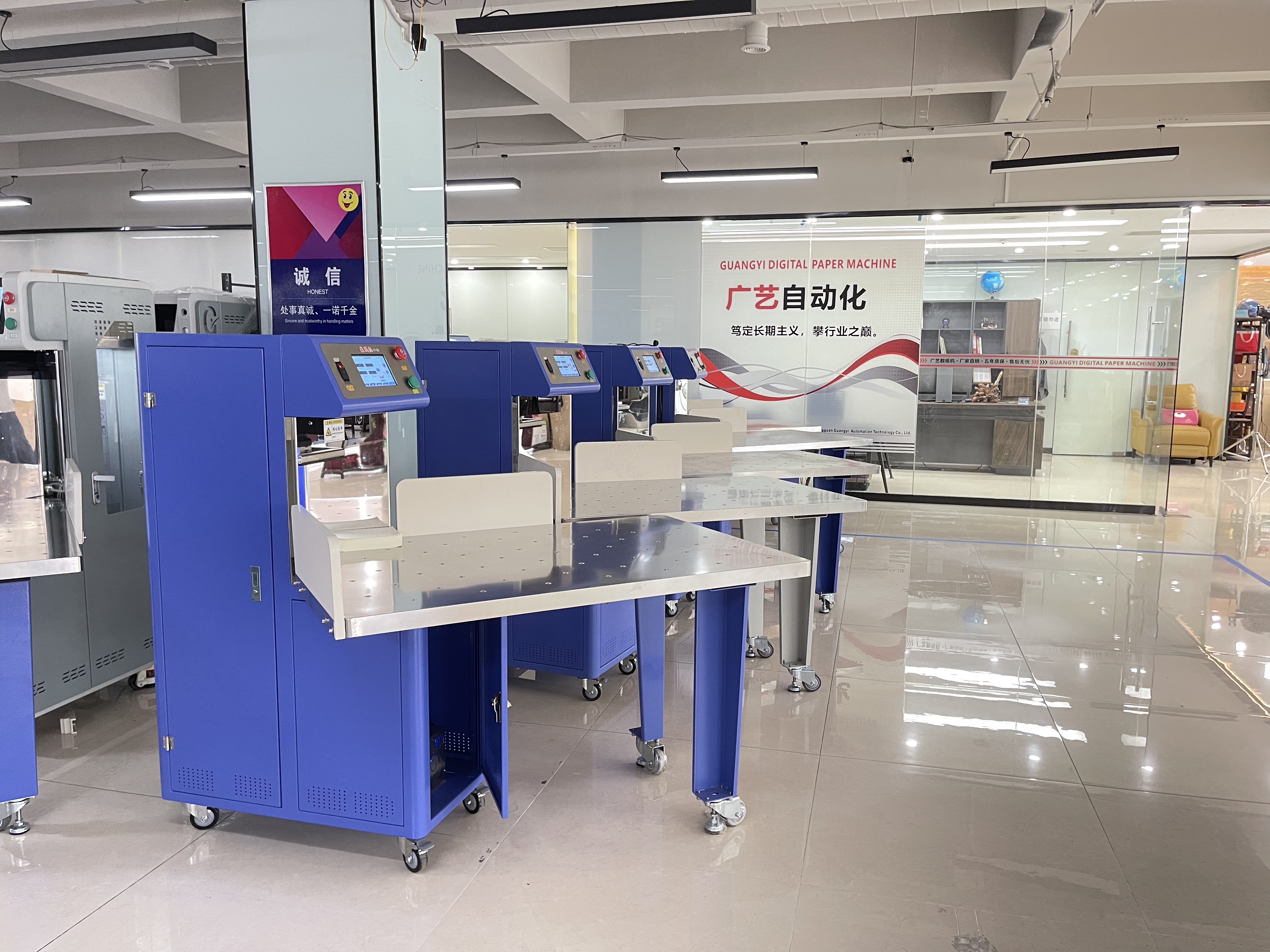 东莞档案管理数纸机选哪家合适？针对档案场景