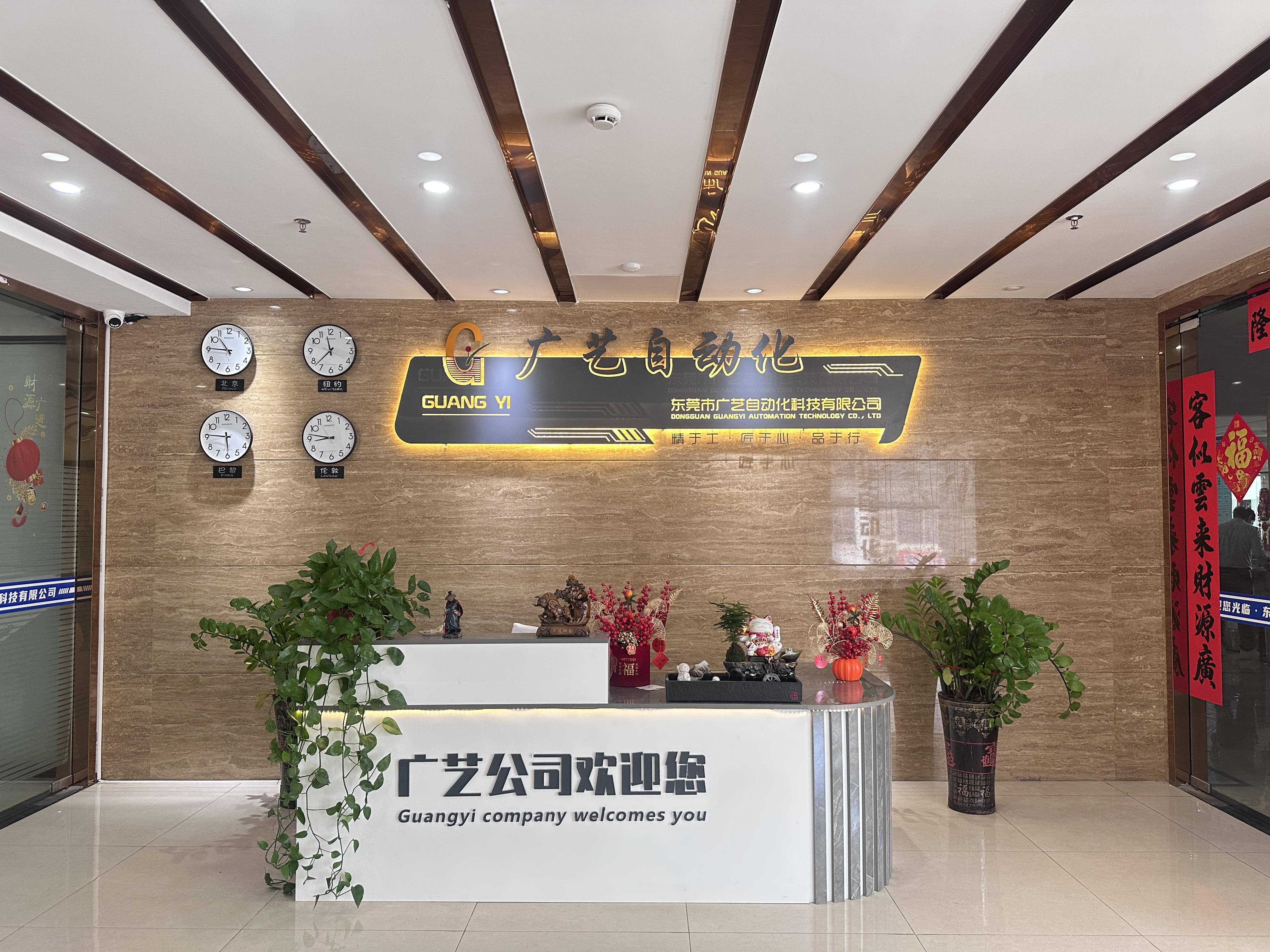 东莞同城造纸厂数纸机报价？拆解价格差异，源