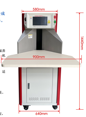东莞印刷厂做厚纸对开海报，摆放时台面高度和