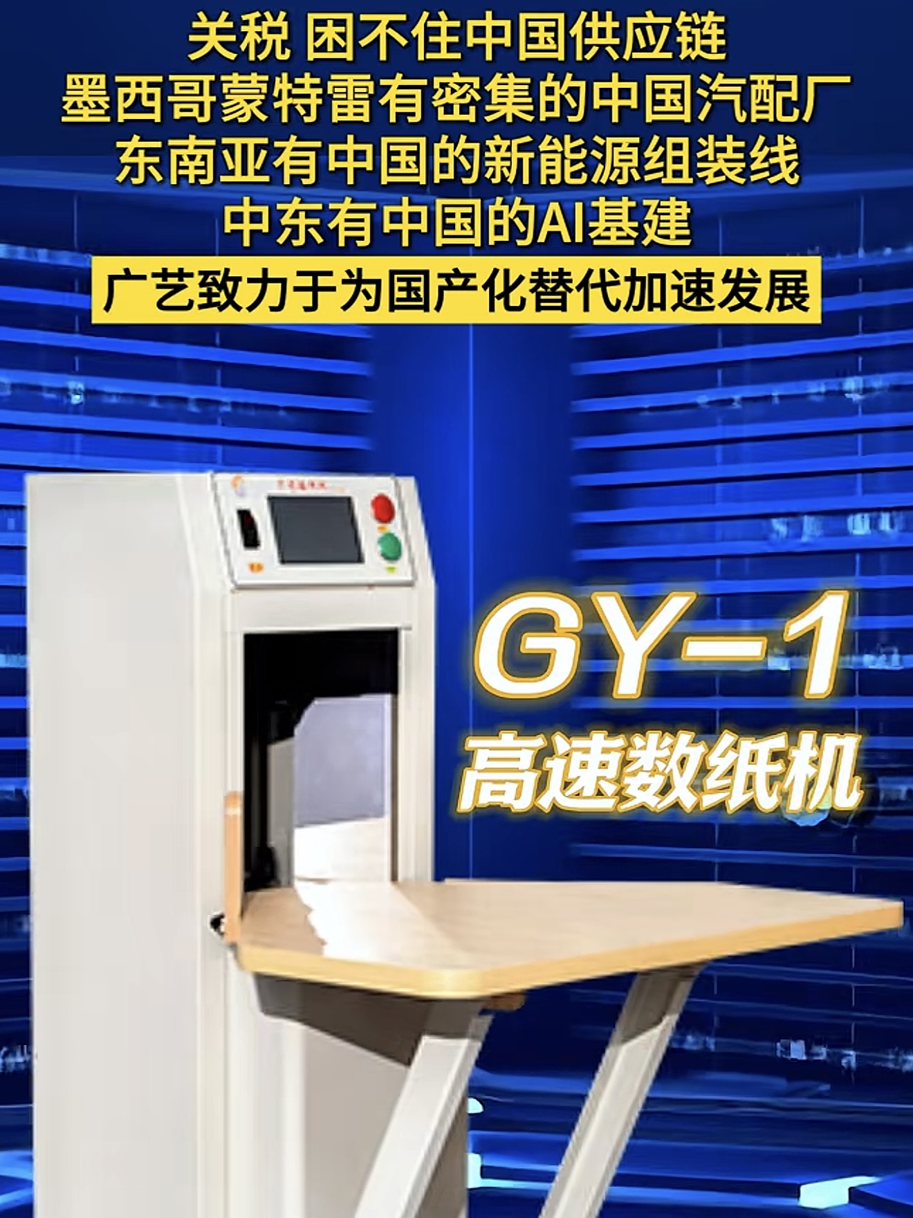 东莞印刷厂做说明书小册子，分册插签怎样真正